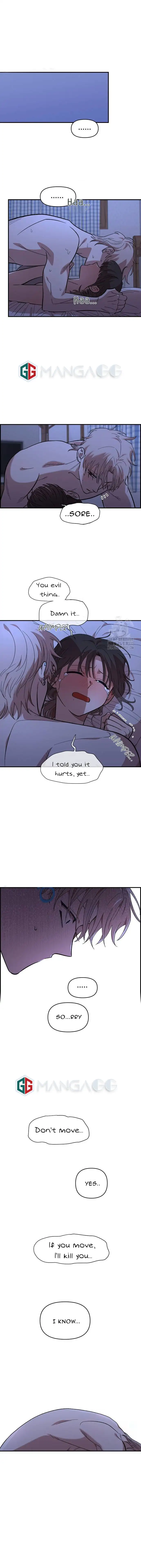 Childhood Friend Complex (Eunhi) Chapter 14 — page 1