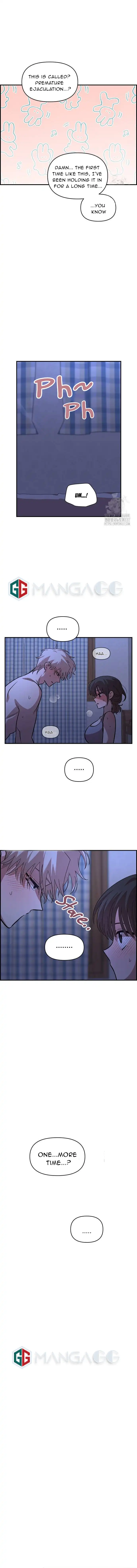 Childhood Friend Complex (Eunhi) Chapter 14 — page 5