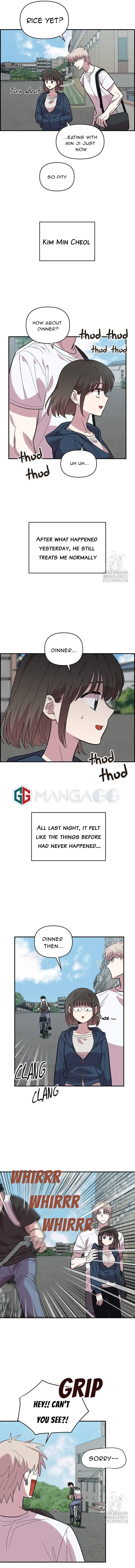 Childhood Friend Complex (Eunhi) Chapter 14 — page 13