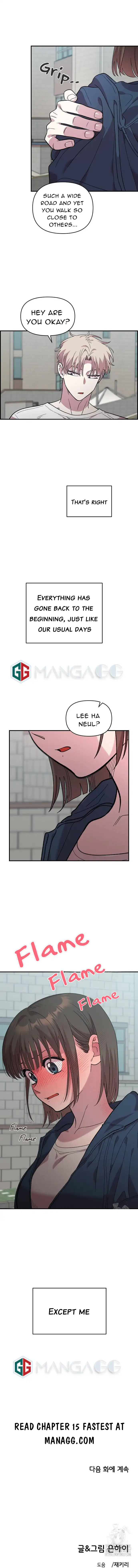 Childhood Friend Complex (Eunhi) Chapter 14 — page 14