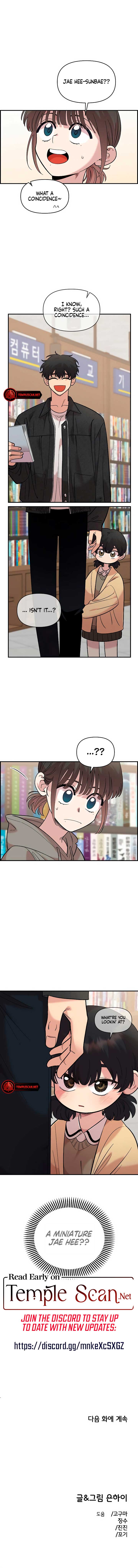 Childhood Friend Complex (Eunhi) Chapter 30 — page 8