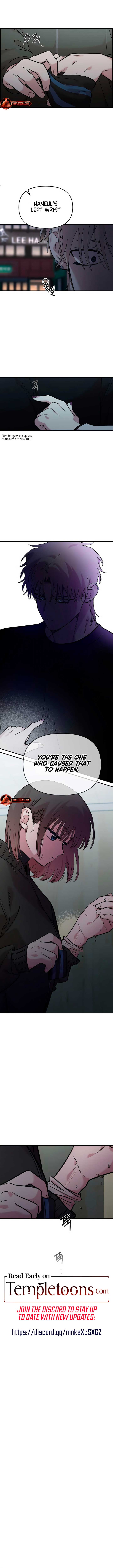 Childhood Friend Complex (Eunhi) Chapter 39 — page 7