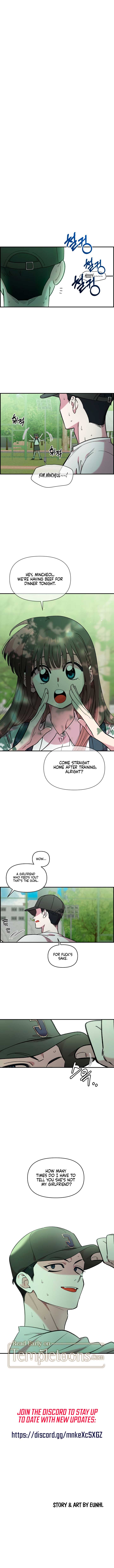 Childhood Friend Complex (Eunhi) Chapter 41.5 — page 4