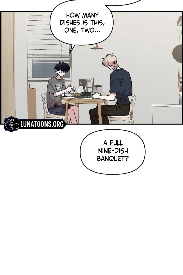 Childhood Friend Complex (Eunhi) Chapter 44 — page 5