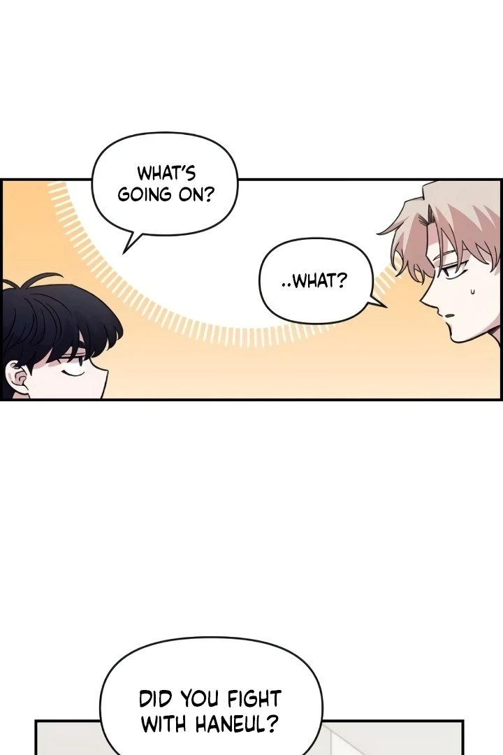 Childhood Friend Complex (Eunhi) Chapter 44 — page 6