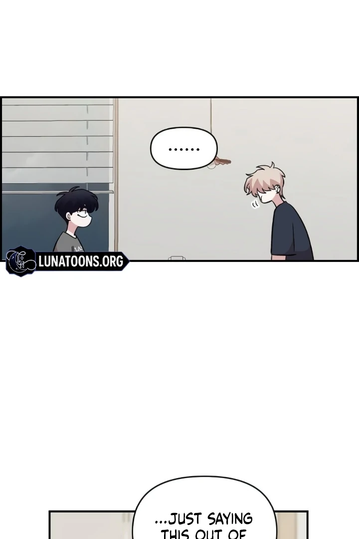 Childhood Friend Complex (Eunhi) Chapter 44 — page 10