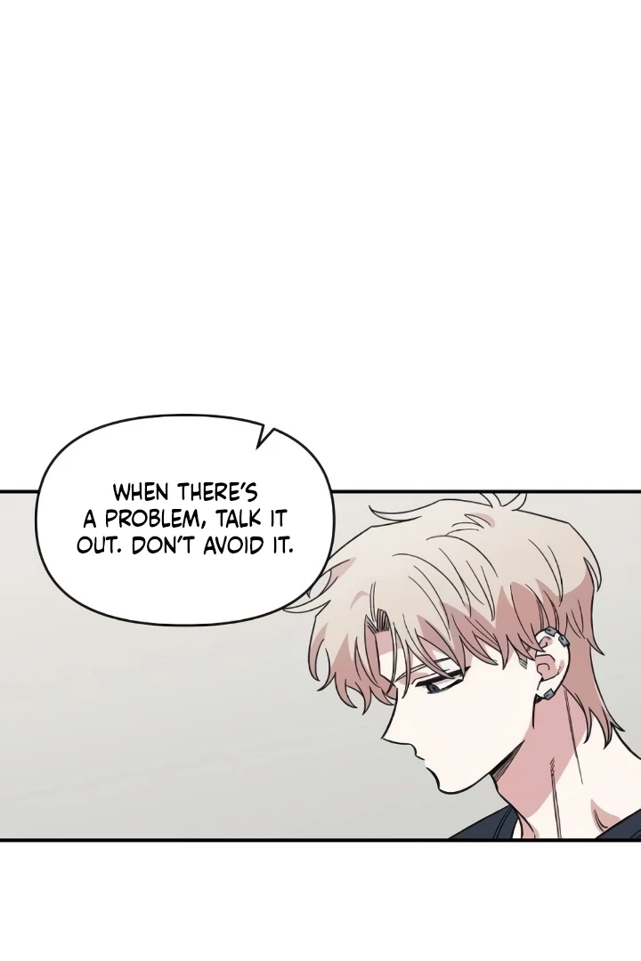 Childhood Friend Complex (Eunhi) Chapter 44 — page 12