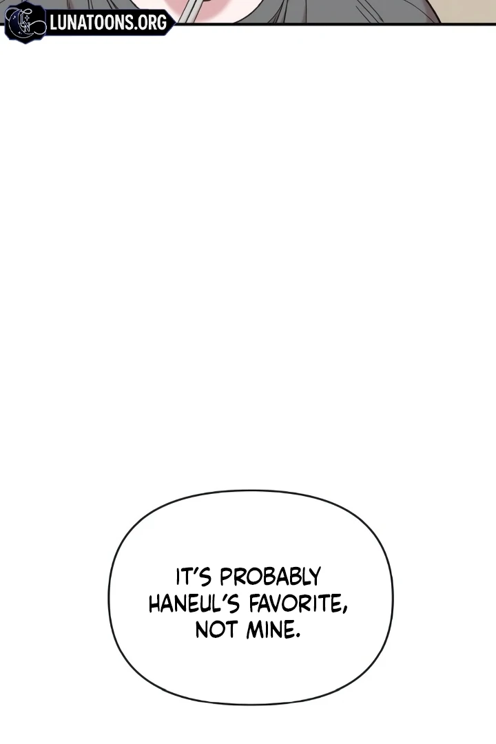 Childhood Friend Complex (Eunhi) Chapter 44 — page 16