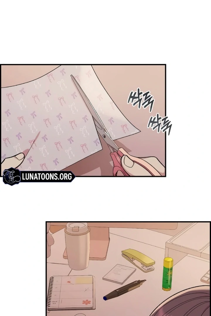 Childhood Friend Complex (Eunhi) Chapter 44 — page 21