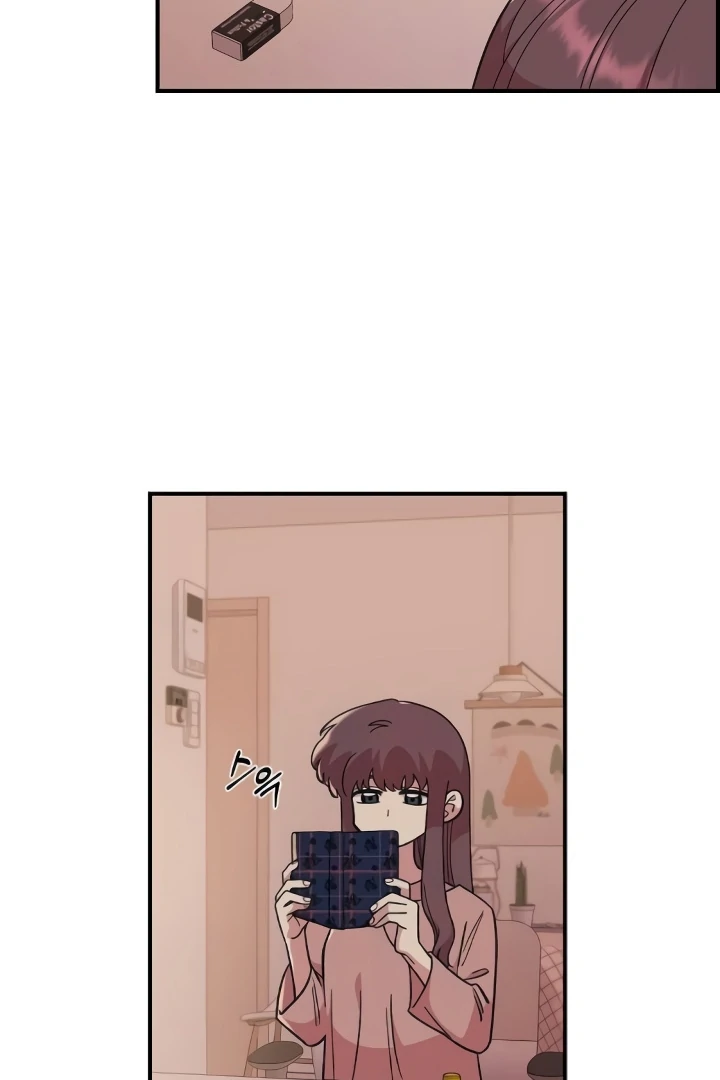 Childhood Friend Complex (Eunhi) Chapter 44 — page 22
