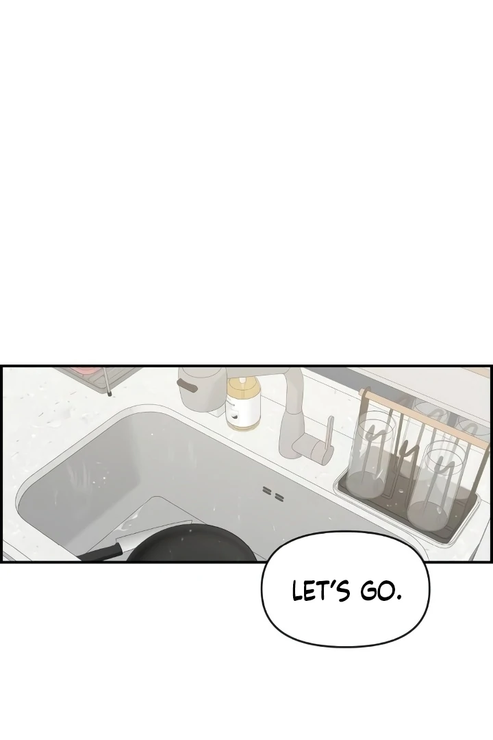 Childhood Friend Complex (Eunhi) Chapter 44 — page 32