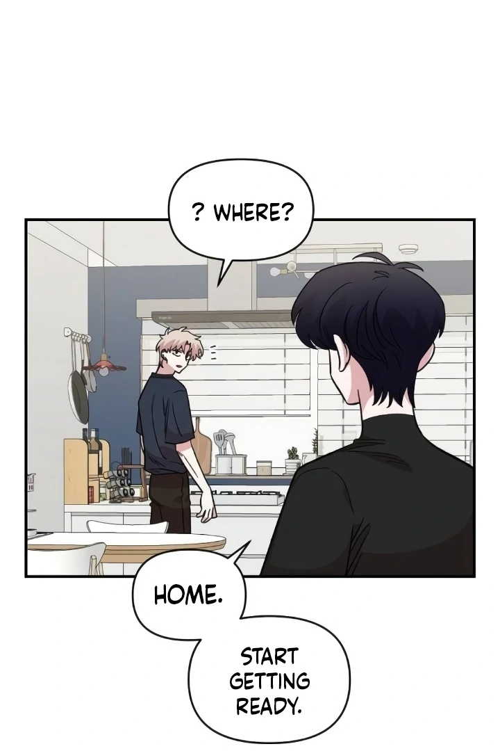 Childhood Friend Complex (Eunhi) Chapter 44 — page 33