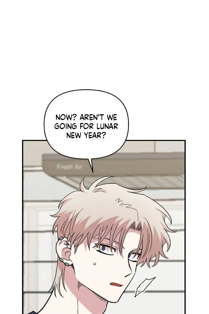 Childhood Friend Complex (Eunhi) Chapter 44 — page 34
