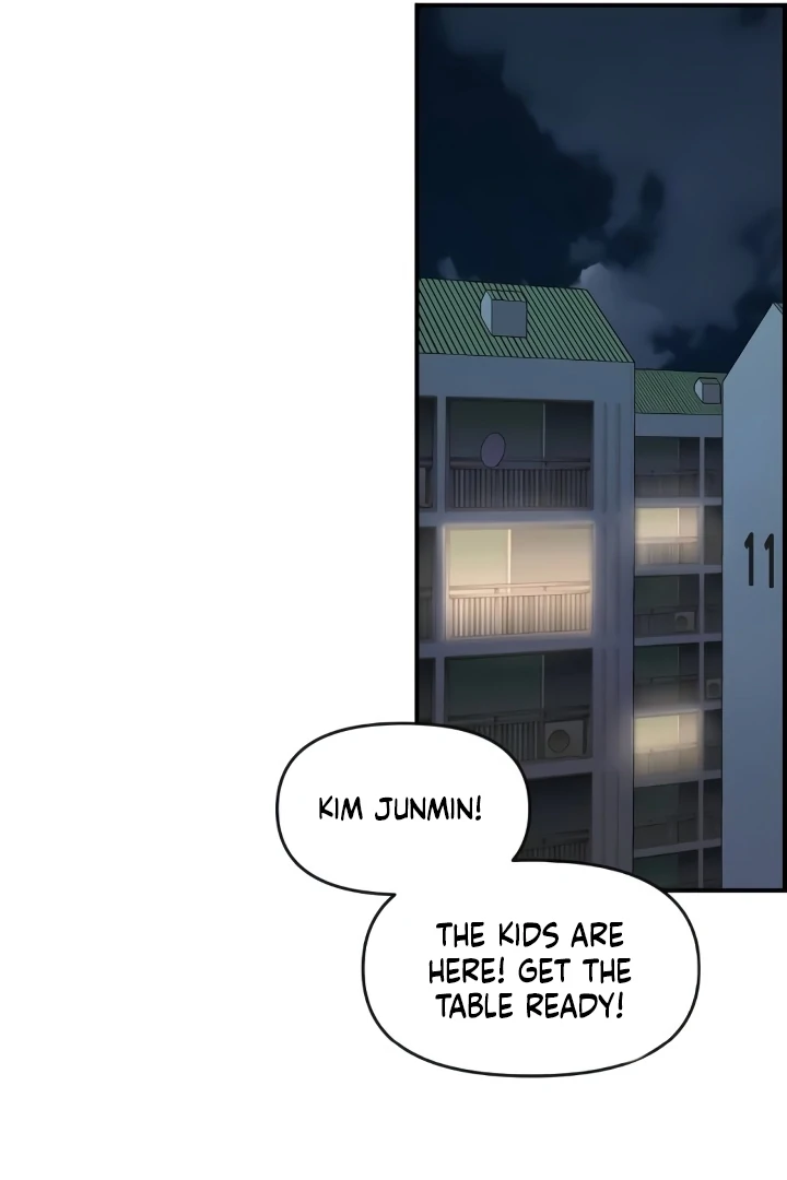 Childhood Friend Complex (Eunhi) Chapter 44 — page 41
