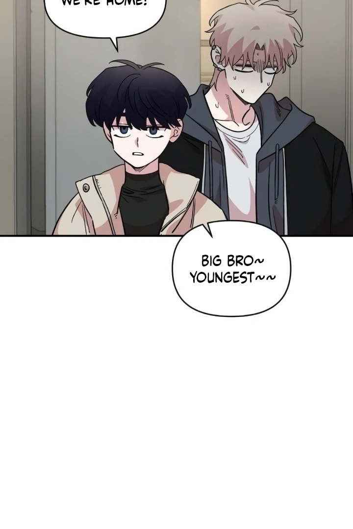 Childhood Friend Complex (Eunhi) Chapter 44 — page 44
