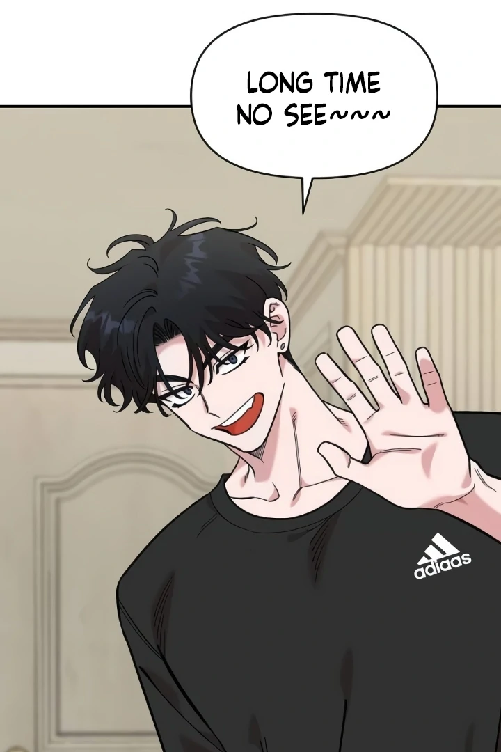 Childhood Friend Complex (Eunhi) Chapter 44 — page 45