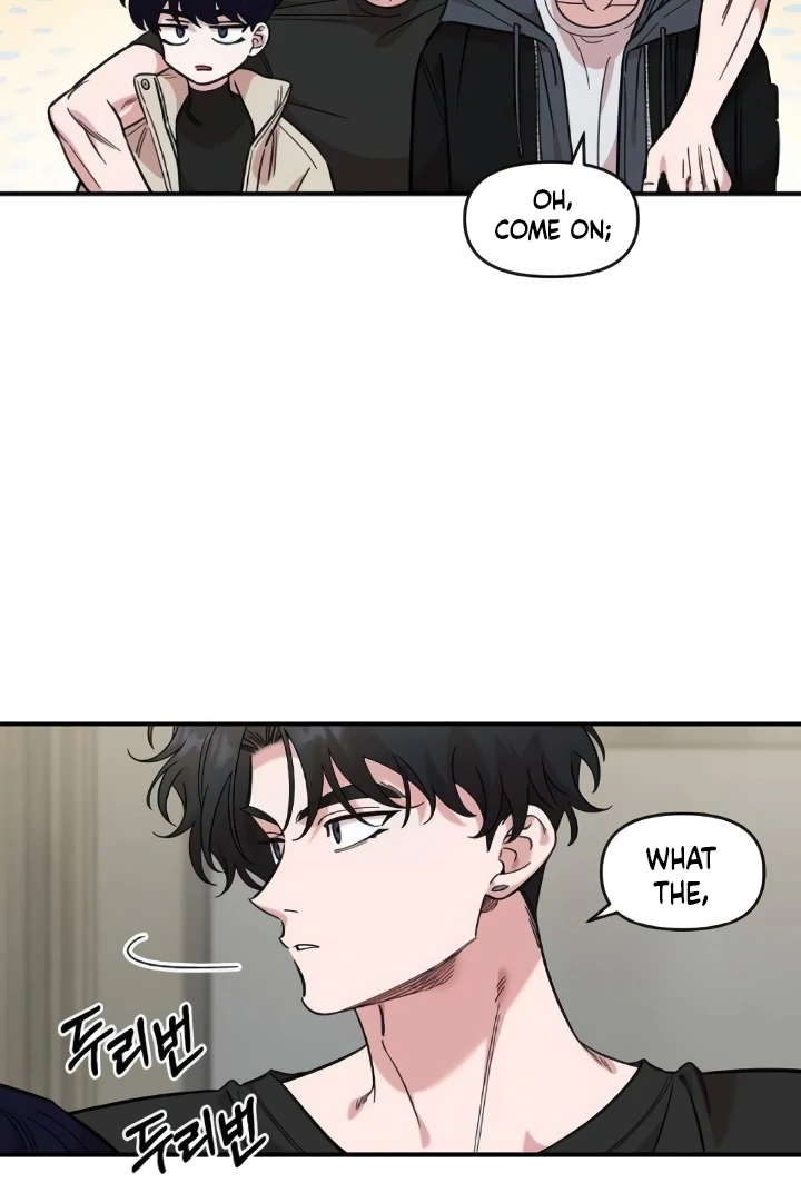 Childhood Friend Complex (Eunhi) Chapter 44 — page 47