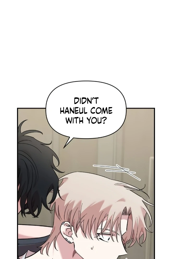 Childhood Friend Complex (Eunhi) Chapter 44 — page 48