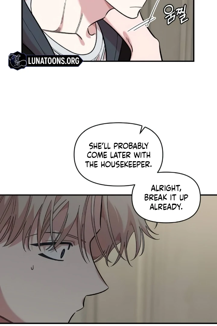 Childhood Friend Complex (Eunhi) Chapter 44 — page 49