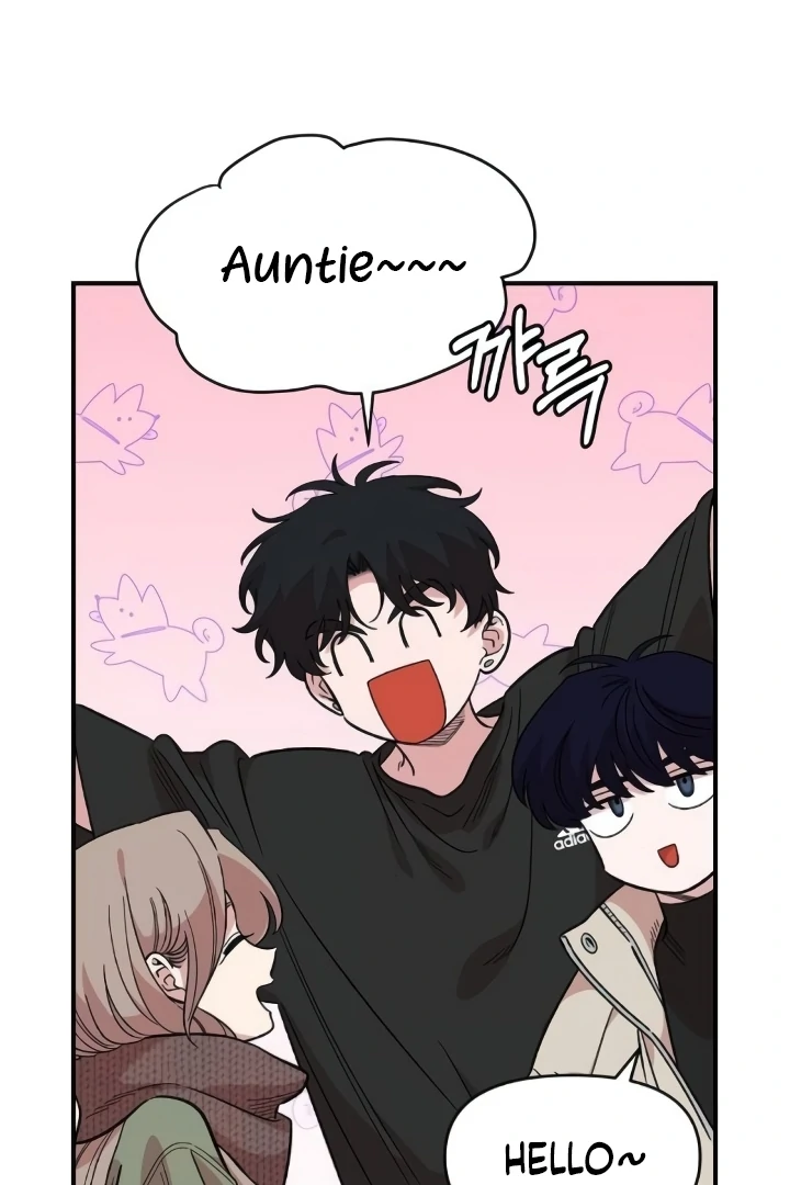 Childhood Friend Complex (Eunhi) Chapter 44 — page 51