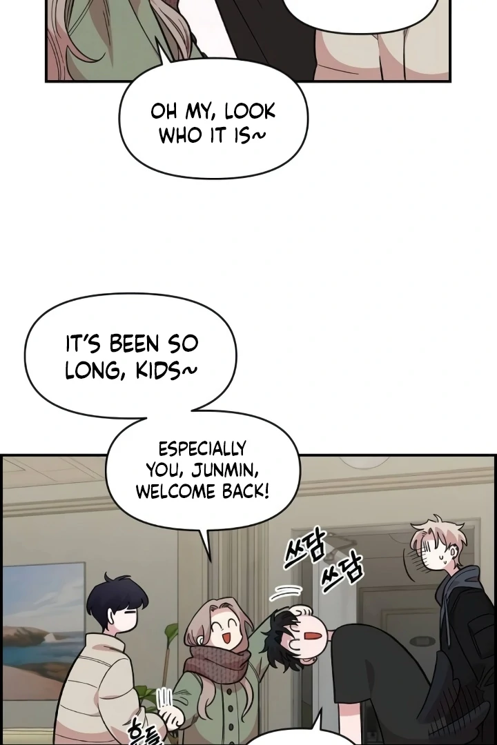 Childhood Friend Complex (Eunhi) Chapter 44 — page 52