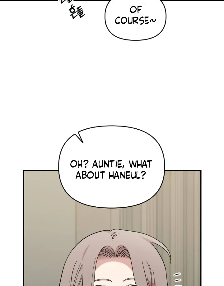 Childhood Friend Complex (Eunhi) Chapter 44 — page 53