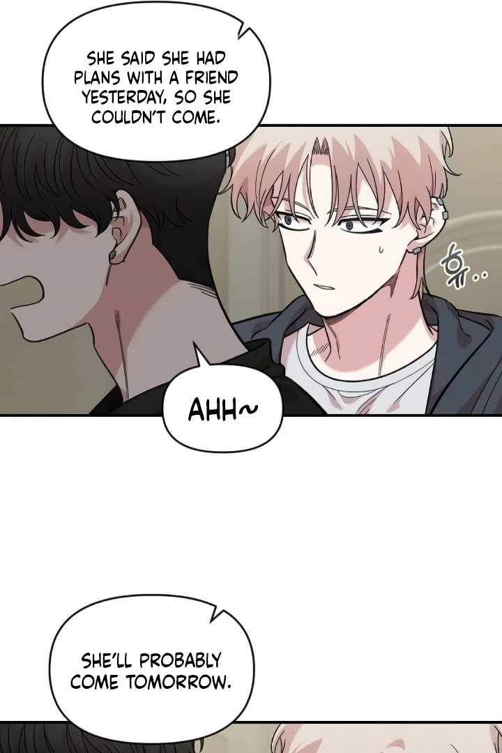 Childhood Friend Complex (Eunhi) Chapter 44 — page 55