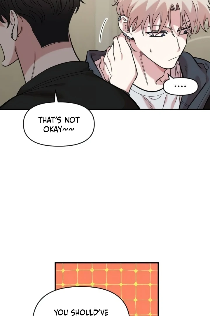 Childhood Friend Complex (Eunhi) Chapter 44 — page 56