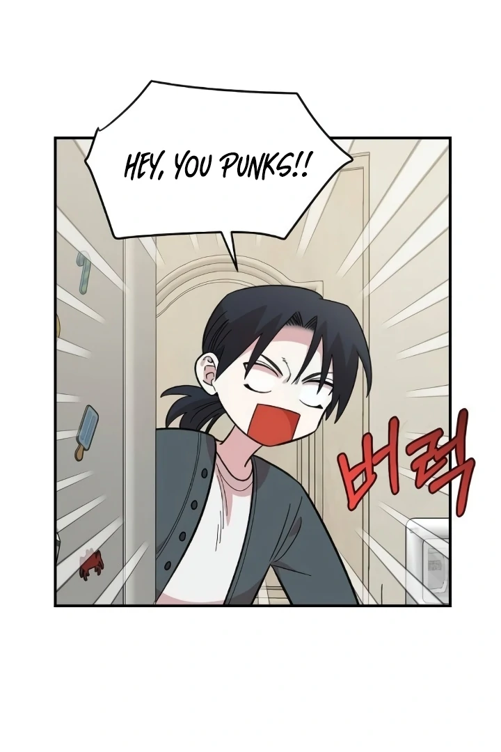 Childhood Friend Complex (Eunhi) Chapter 44 — page 58