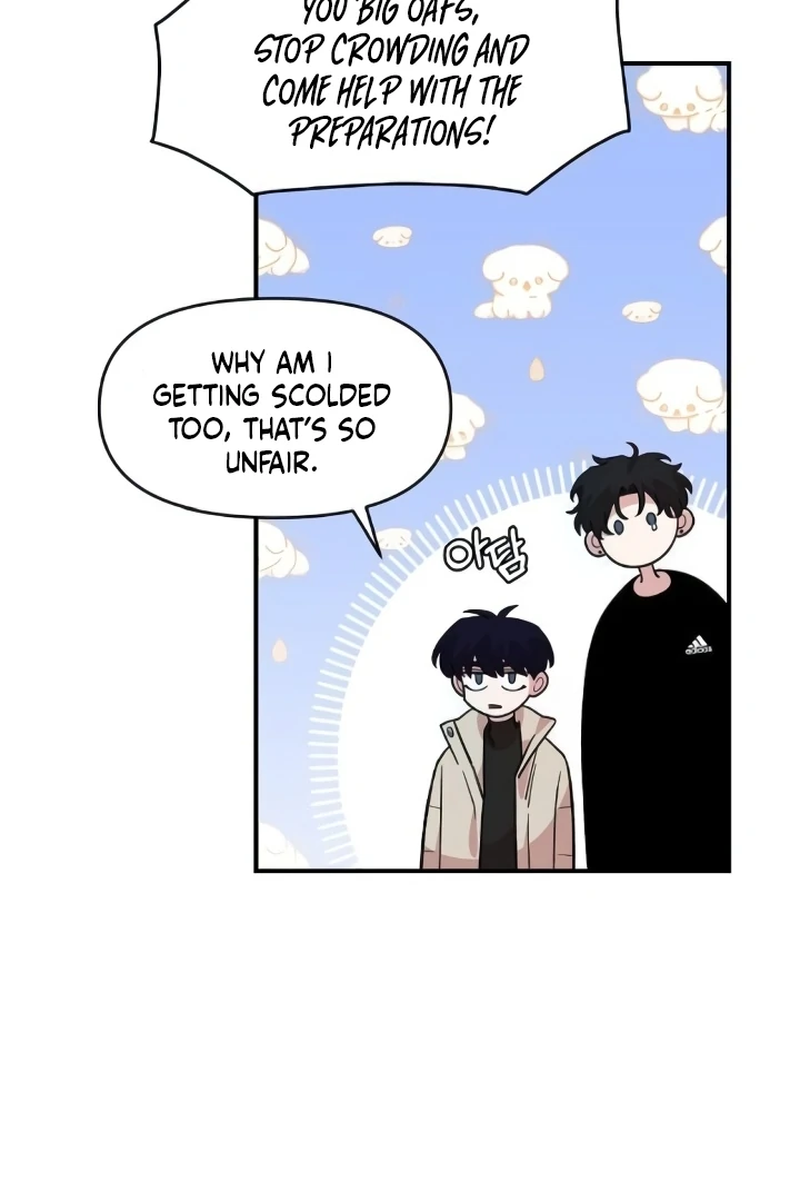 Childhood Friend Complex (Eunhi) Chapter 44 — page 60