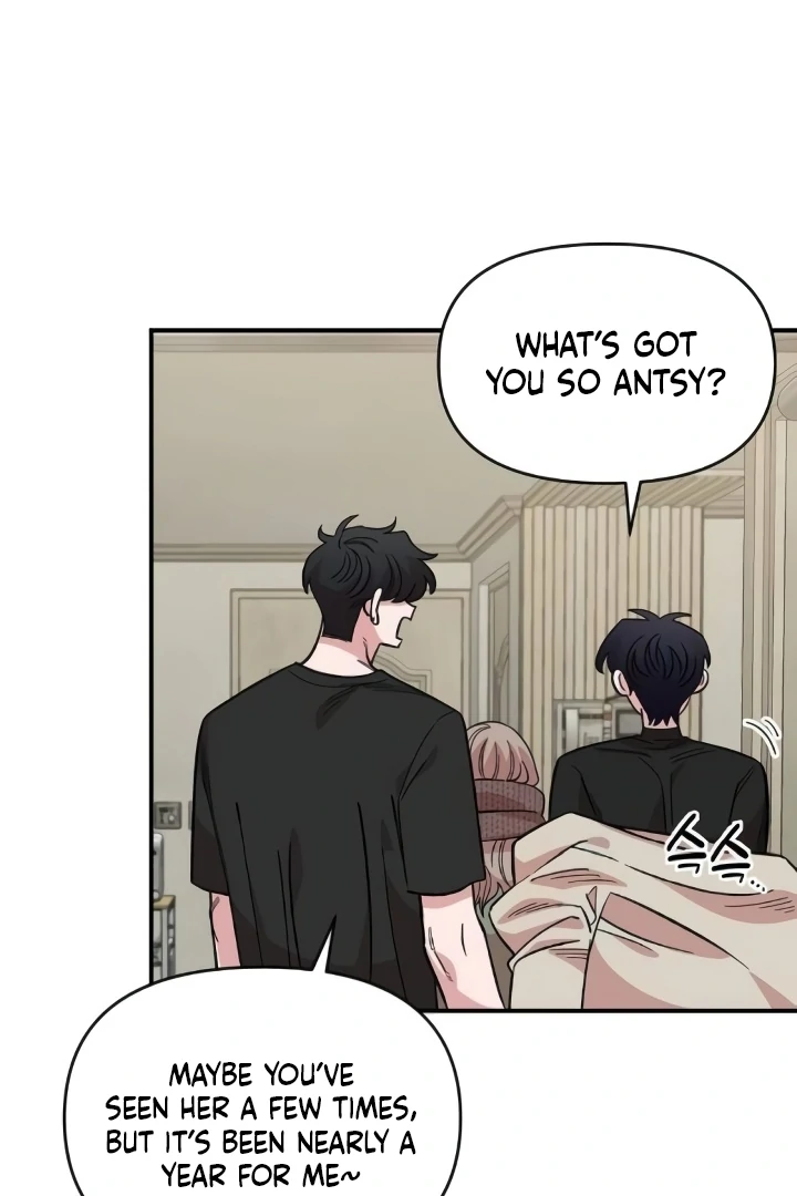 Childhood Friend Complex (Eunhi) Chapter 44 — page 62