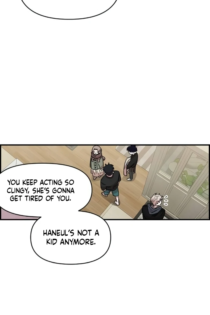Childhood Friend Complex (Eunhi) Chapter 44 — page 63