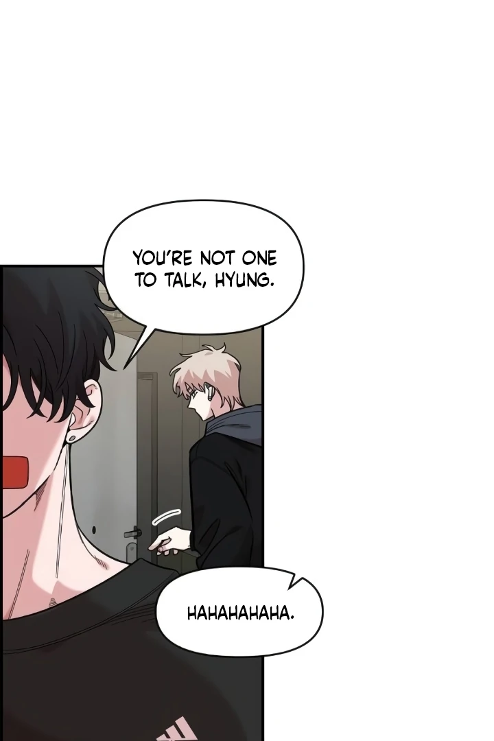 Childhood Friend Complex (Eunhi) Chapter 44 — page 64