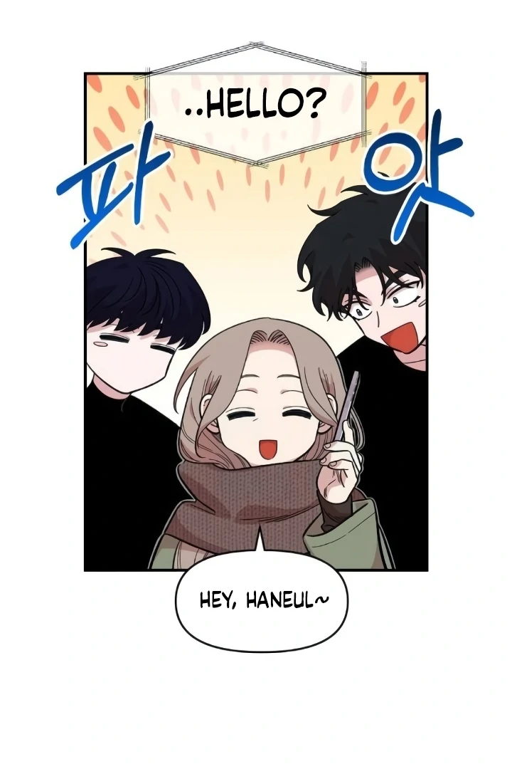Childhood Friend Complex (Eunhi) Chapter 44 — page 69