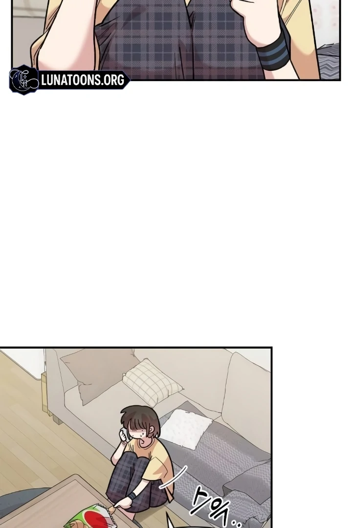 Childhood Friend Complex (Eunhi) Chapter 44 — page 73