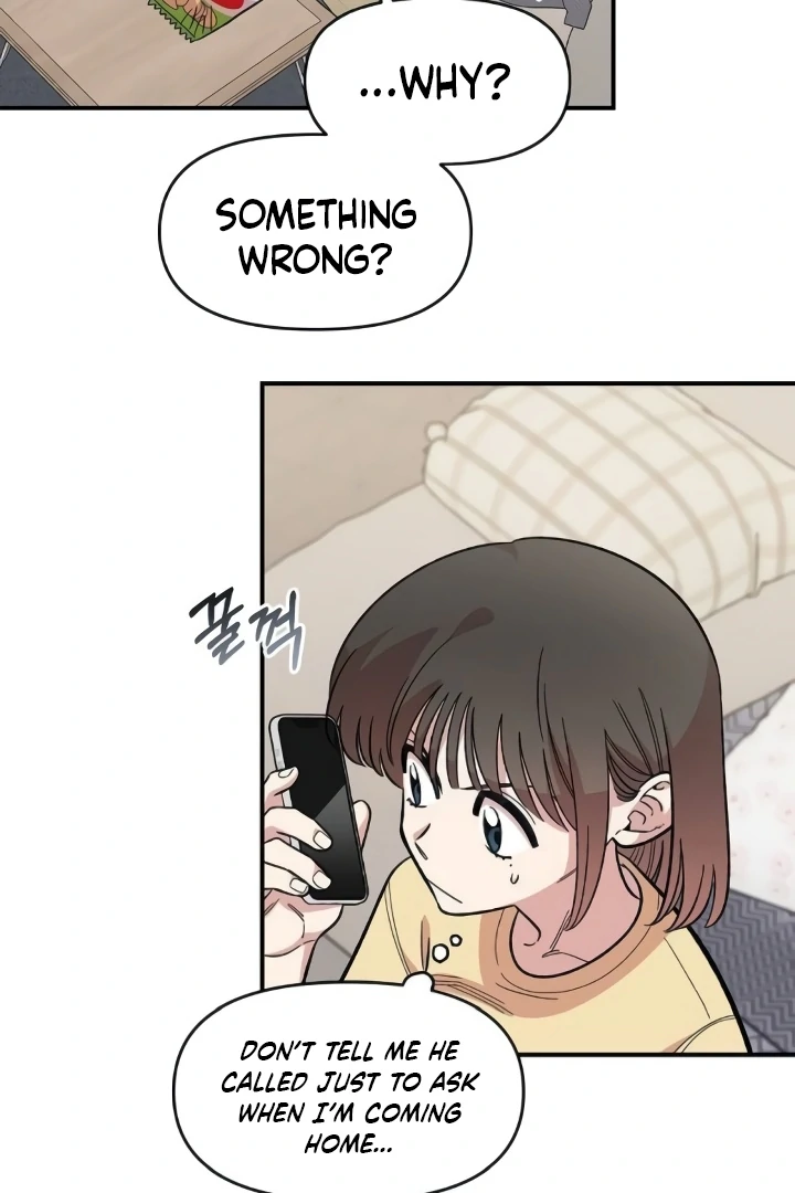 Childhood Friend Complex (Eunhi) Chapter 44 — page 74
