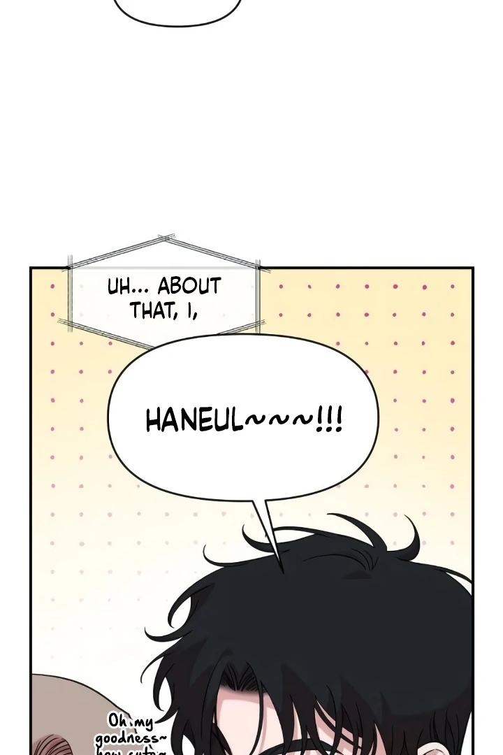 Childhood Friend Complex (Eunhi) Chapter 44 — page 76