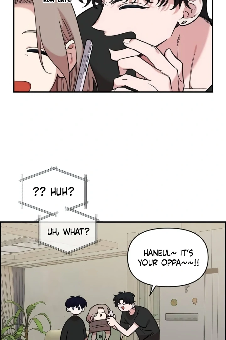Childhood Friend Complex (Eunhi) Chapter 44 — page 77