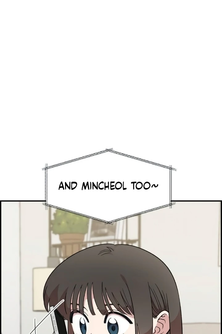 Childhood Friend Complex (Eunhi) Chapter 44 — page 80
