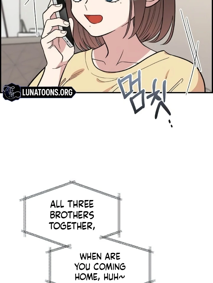 Childhood Friend Complex (Eunhi) Chapter 44 — page 81