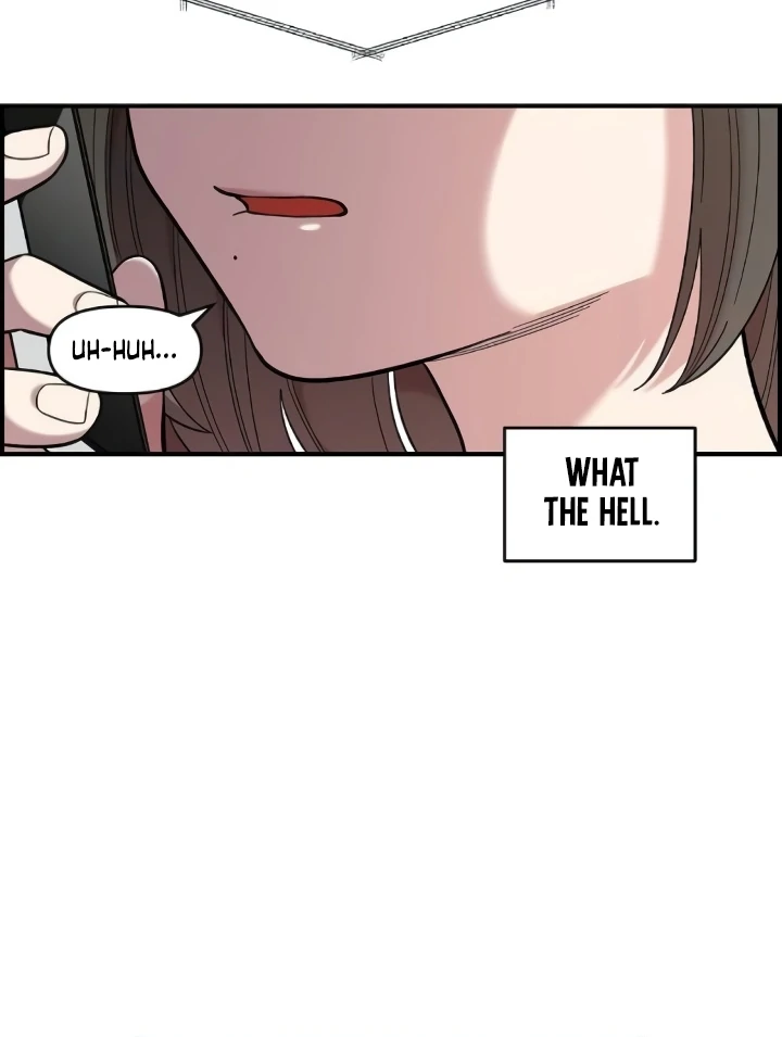 Childhood Friend Complex (Eunhi) Chapter 44 — page 82