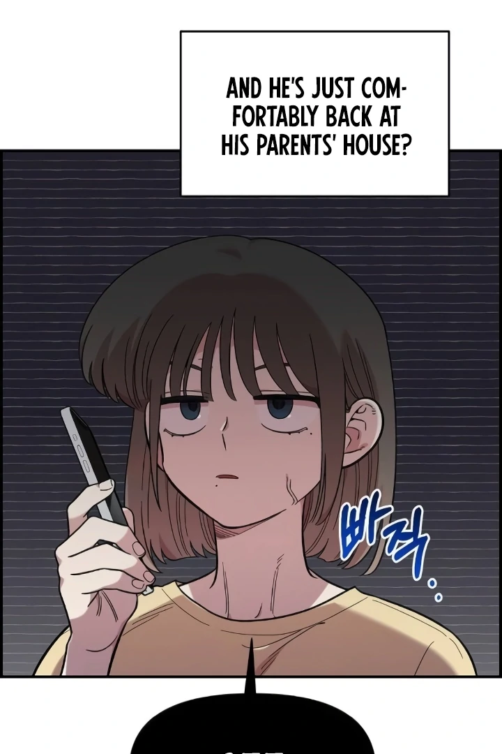 Childhood Friend Complex (Eunhi) Chapter 44 — page 85