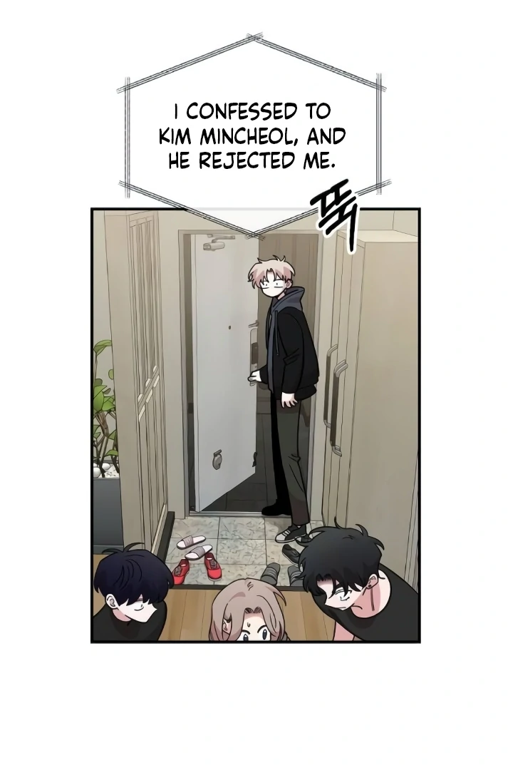 Childhood Friend Complex (Eunhi) Chapter 44 — page 88