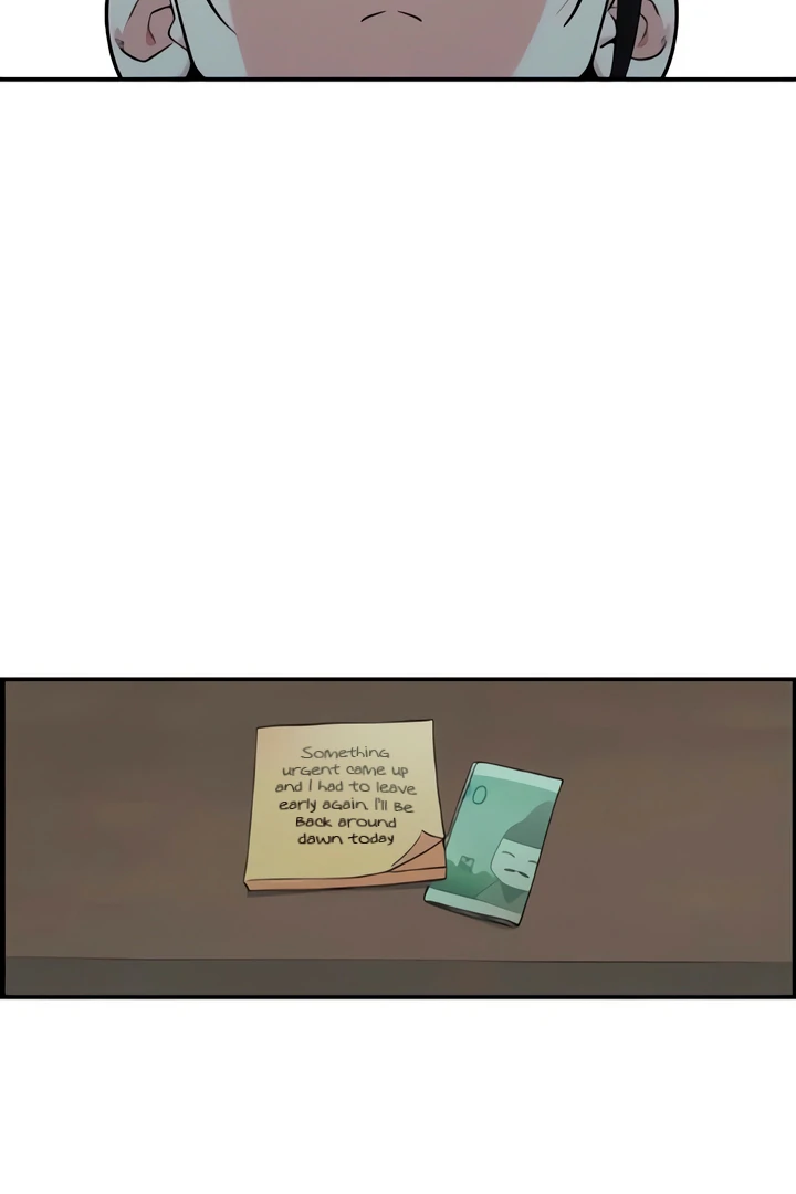 Childhood Friend Complex (Eunhi) Chapter 49 — page 2