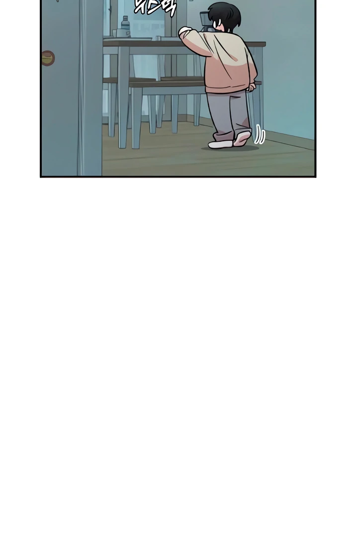 Childhood Friend Complex (Eunhi) Chapter 49 — page 4