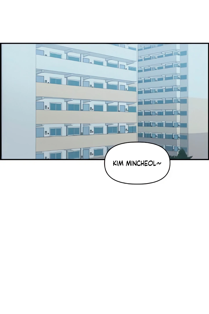 Childhood Friend Complex (Eunhi) Chapter 49 — page 6