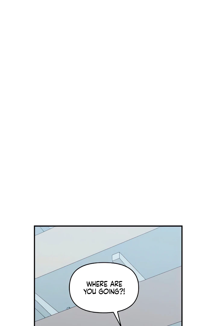 Childhood Friend Complex (Eunhi) Chapter 49 — page 8