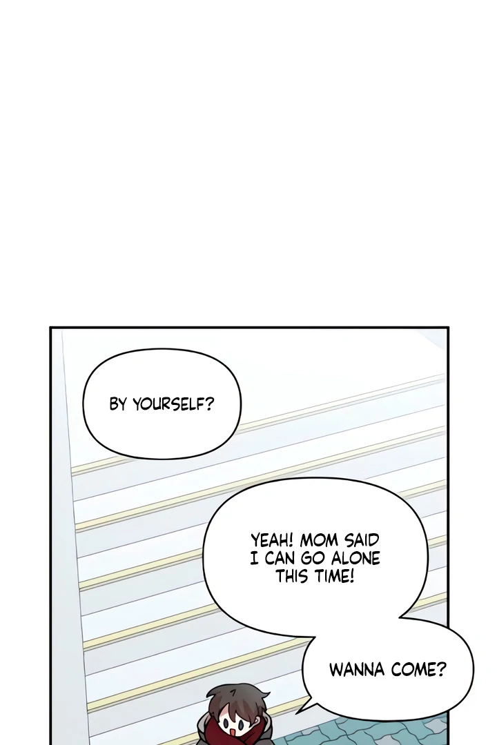 Childhood Friend Complex (Eunhi) Chapter 49 — page 13