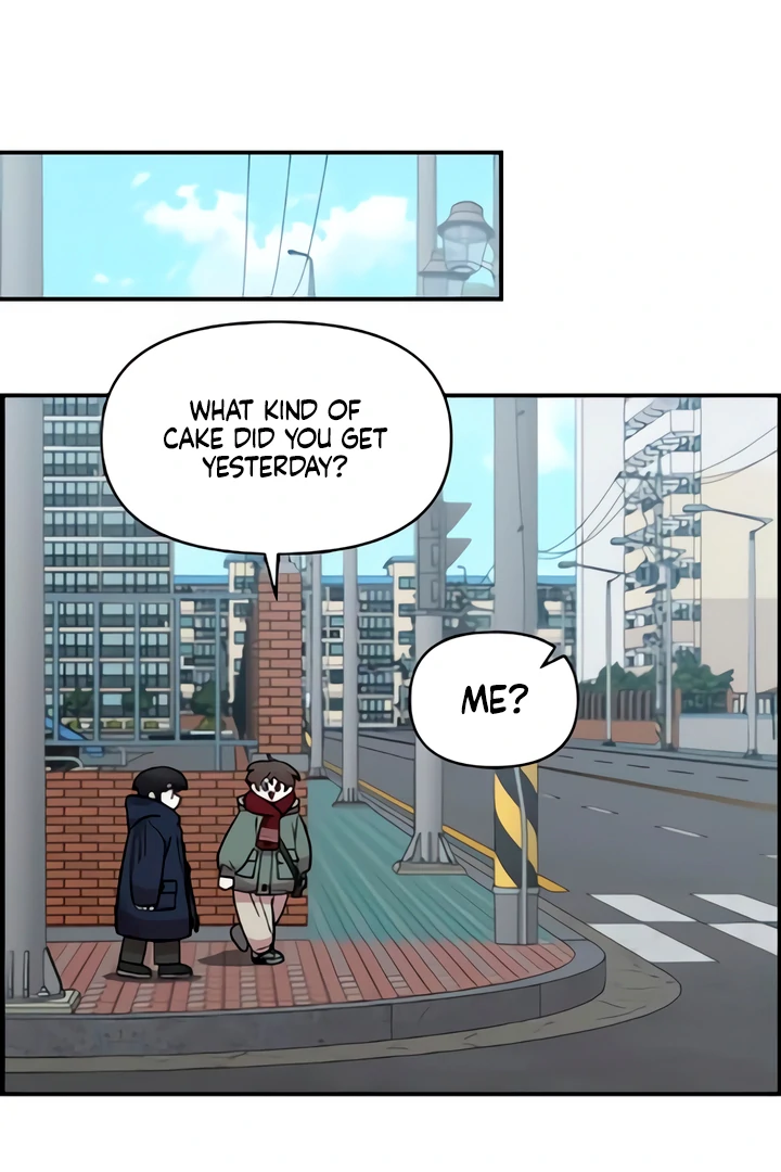 Childhood Friend Complex (Eunhi) Chapter 49 — page 15