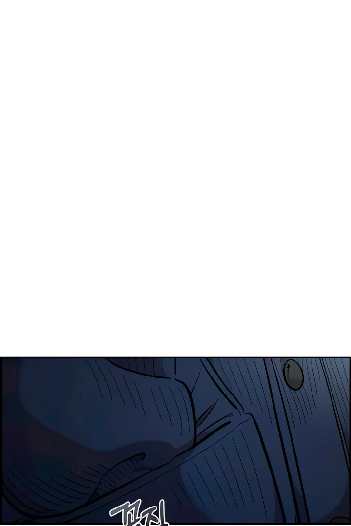 Childhood Friend Complex (Eunhi) Chapter 49 — page 16